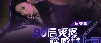 Mang cô bạn thân đã say xỉn về nhà làm chuyện ấy