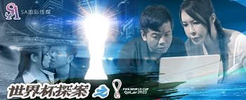 Nữ sinh dâm thủ dâm tại cửa hàng sách, quản lý phát hiện và sự kết thúc thảm khốc