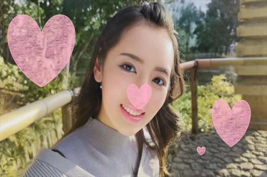 Nụ cười sexy của người yêu đầu