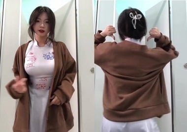 Em gái da trắng bị chơi bời